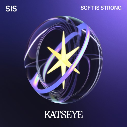 katseye sis strong is soft review